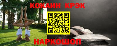 мдпв Краснокаменск