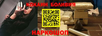 СК Краснодар