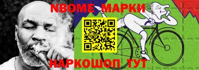 мдпв Краснокаменск