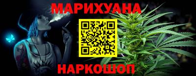 меф VHQ Краснознаменск