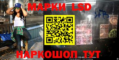 СК Краснодар