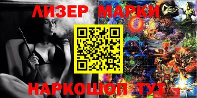 СК Краснодар
