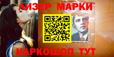 СК Краснодар