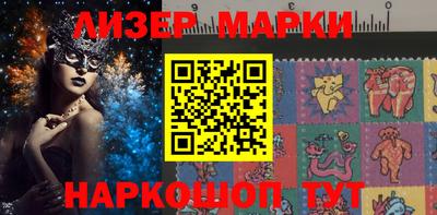 мефедрон мука Лесосибирск