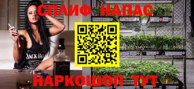СК Краснодар