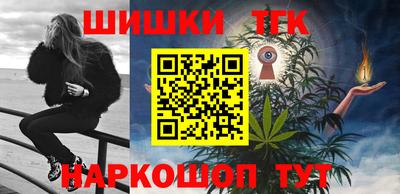 меф VHQ Краснознаменск