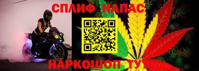 меф VHQ Краснознаменск