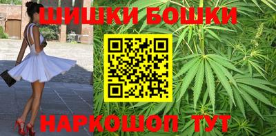меф VHQ Краснознаменск