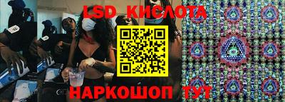 мдпв Краснокаменск
