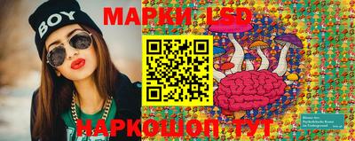 меф VHQ Краснознаменск