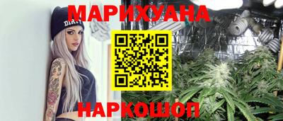 СК Краснодар