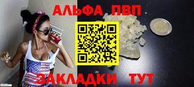 jwh Ликино-Дулёво