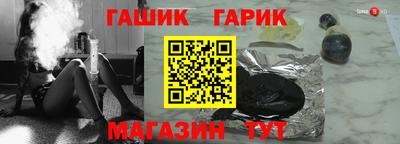 меф VHQ Краснознаменск