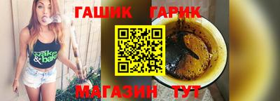 СК Краснодар