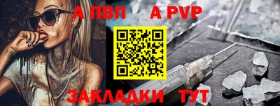СК Краснодар