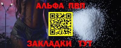 СК Краснодар