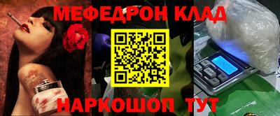 СК Краснодар